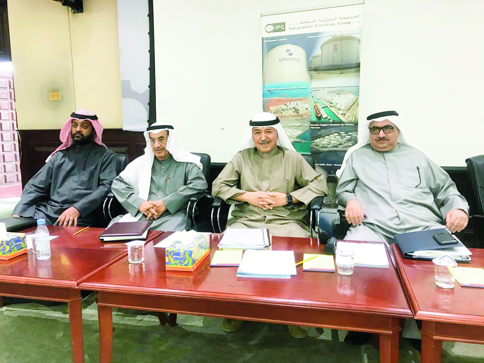 u062du062fu064au062f u0645u062au0631u0626u0633u0627u064b u0627u0644u0639u0645u0648u0645u064au0629