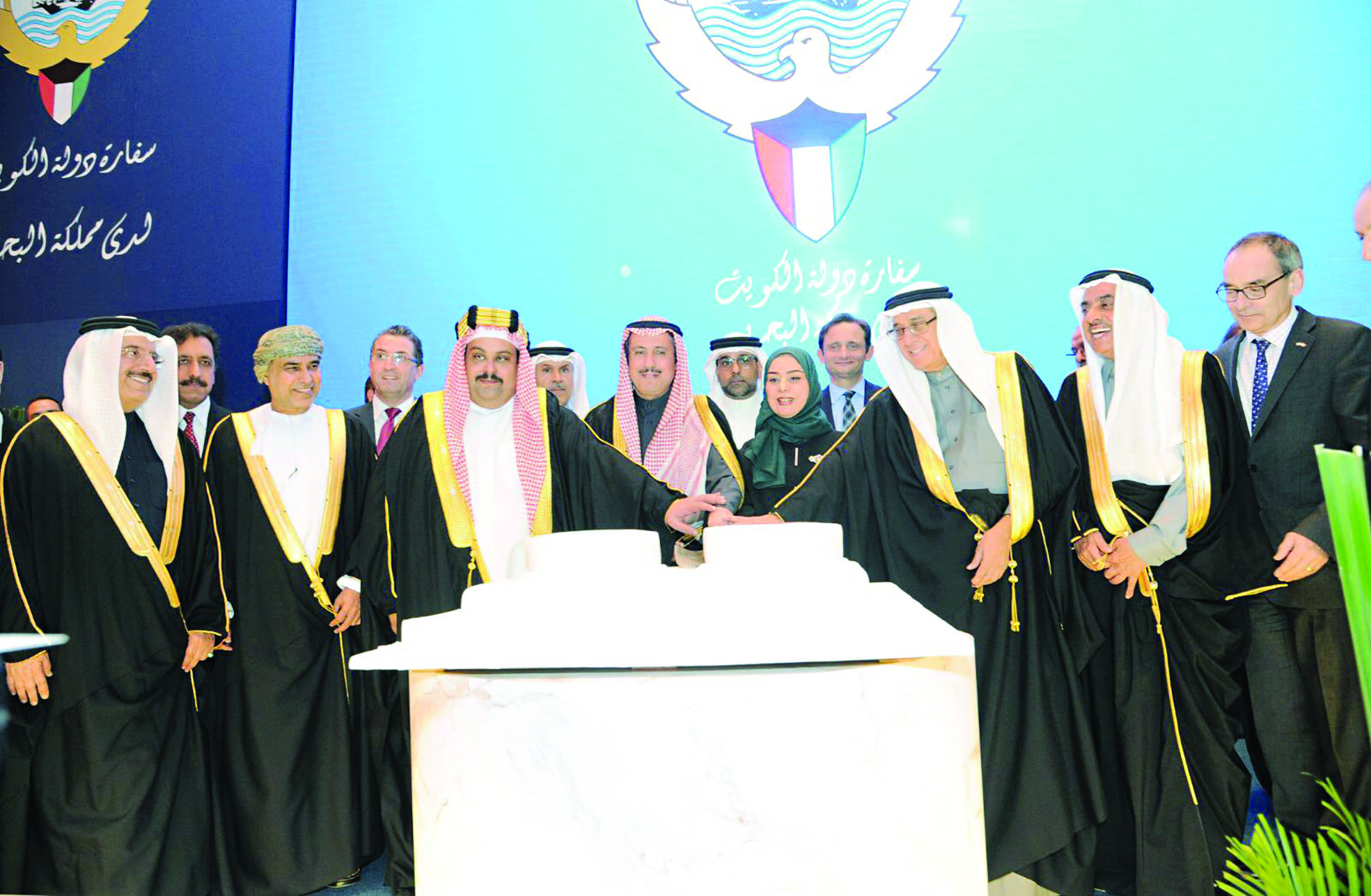 u0639u0632u0627u0645 u0627u0644u0635u0628u0627u062d u0648u0636u064au0648u0641 u0627u0644u062du0641u0644 u064au0642u0637u0639u0648u0646 u0642u0627u0644u0628 u0627u0644u062du0644u0648u0649 u0641u064a u0633u0641u0627u0631u0629 u0627u0644u0643u0648u064au062a u0628u0627u0644u0645u0646u0627u0645u0629