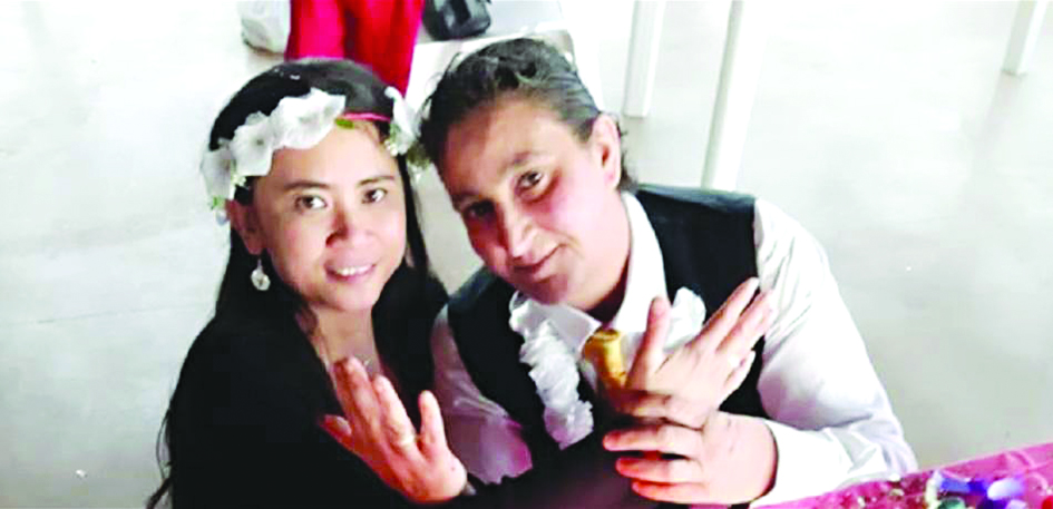  u062cu064au0633u064au0643u0627 u0648u062cu0627u064au0646