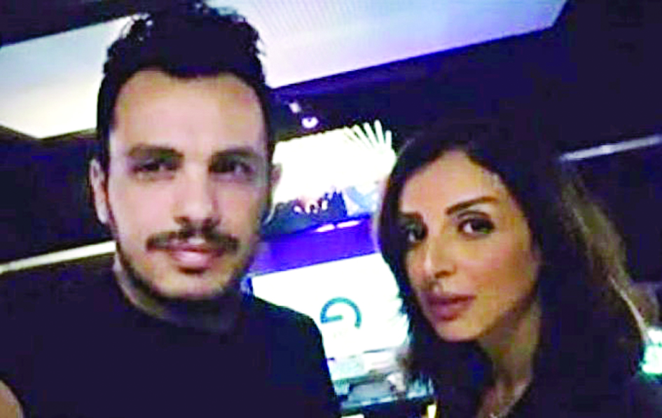 u0623u0646u063au0627u0645 u0648u0625u0628u0631u0627u0647u064au0645