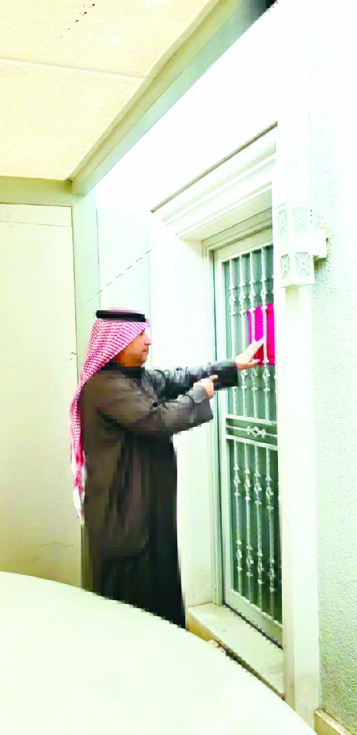 ... وإنذار آخر