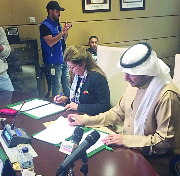 u0627u0644u0623u062du0645u062f u0648u0627u0644u0633u064au062f u0639u0645u0631 u064au0648u0642u0639u0627u0646 u0645u0630u0643u0631u0629 u0627u0644u062au0641u0627u0647u0645