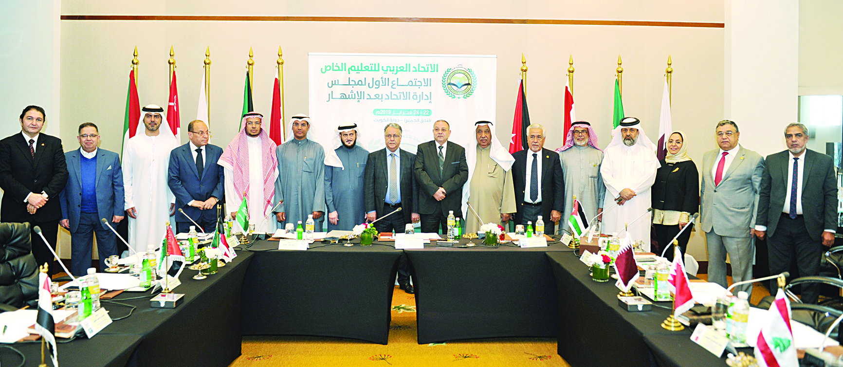 u0644u0642u0637u0629 u062cu0645u0627u0639u064au0629 u0644u0644u0645u0634u0627u0631u0643u064au0646 u0641u064a u0627u062cu062au0645u0627u0639 u0627u0644u0627u062au062du0627u062f u0627u0644u0639u0631u0628u064a u0644u0644u062au0639u0644u064au0645 u0627u0644u062eu0627u0635t (u062au0635u0648u064au0631 u0633u0639u062f u0647u0646u062fu0627u0648u064a)