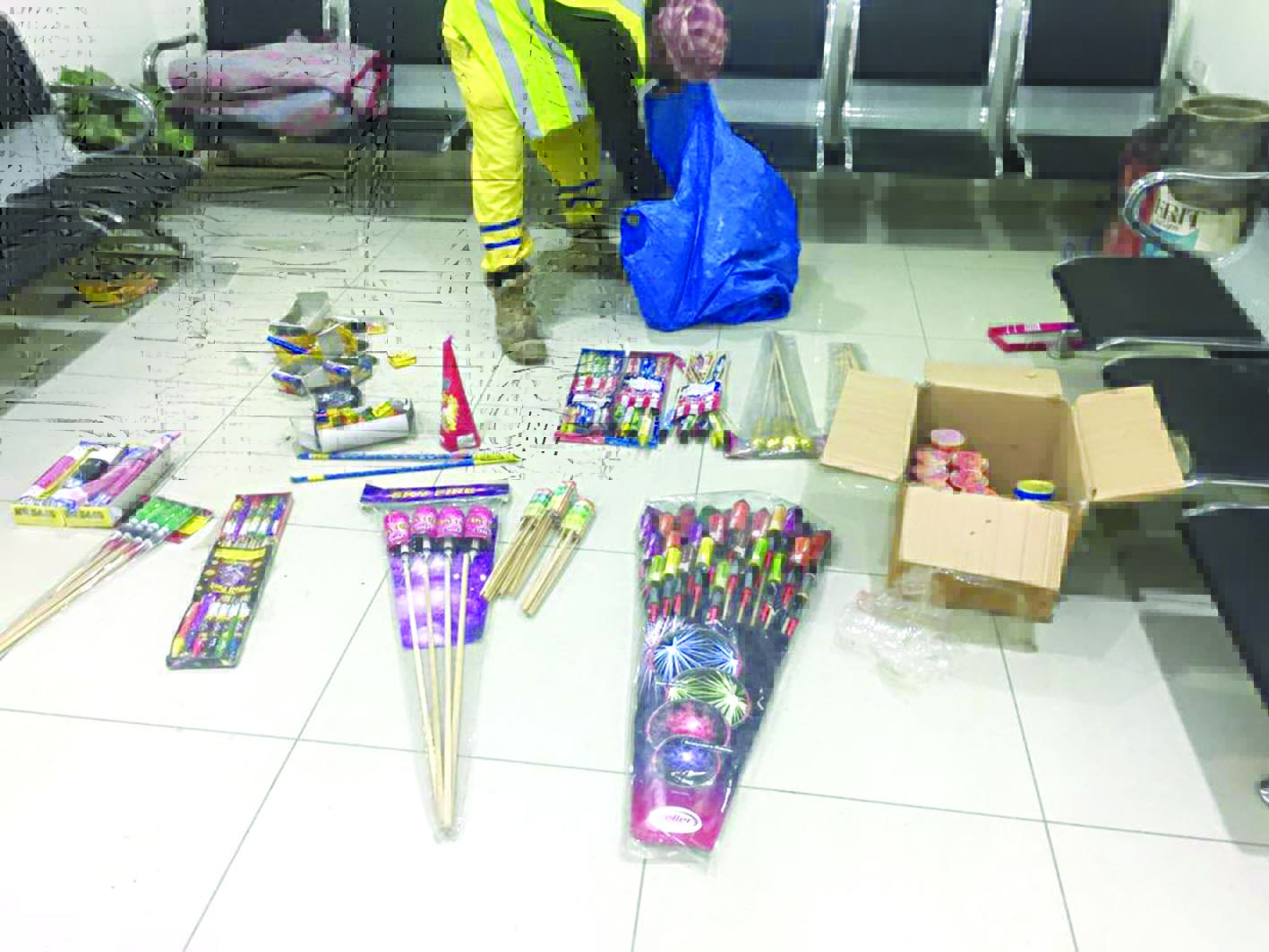 u0628u0639u0636 u0627u0644u0645u0636u0628u0648u0637u0627u062a