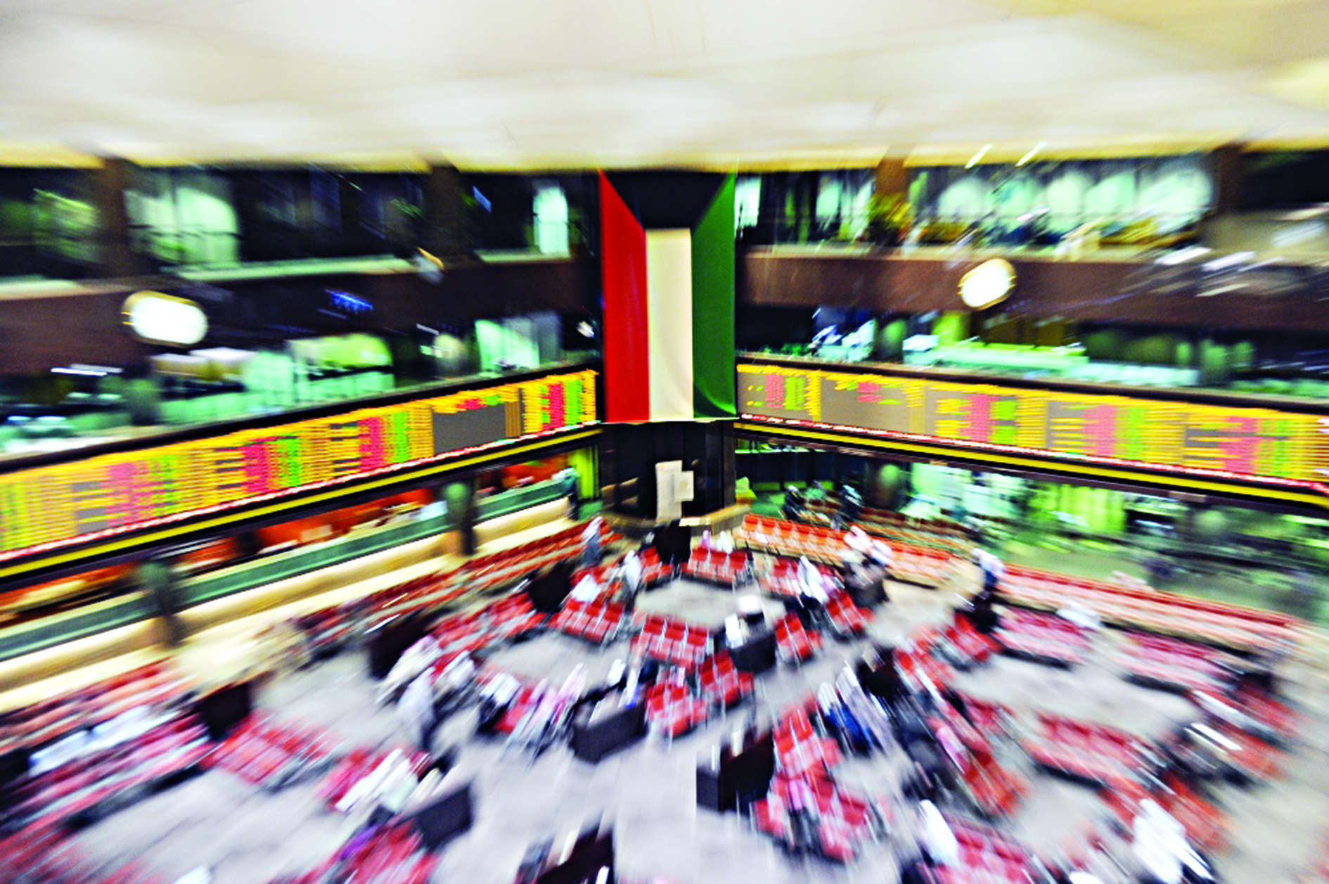 u0645u0648u0642u0641 u0641u0627u0626u062fu0629 u0627u0644u0623u0645u0648u0627u0644 u0627u0644u0645u0631u062fu0629 u0645u0627 u0632u0627u0644 u0636u0628u0627u0628u064au0627u064b