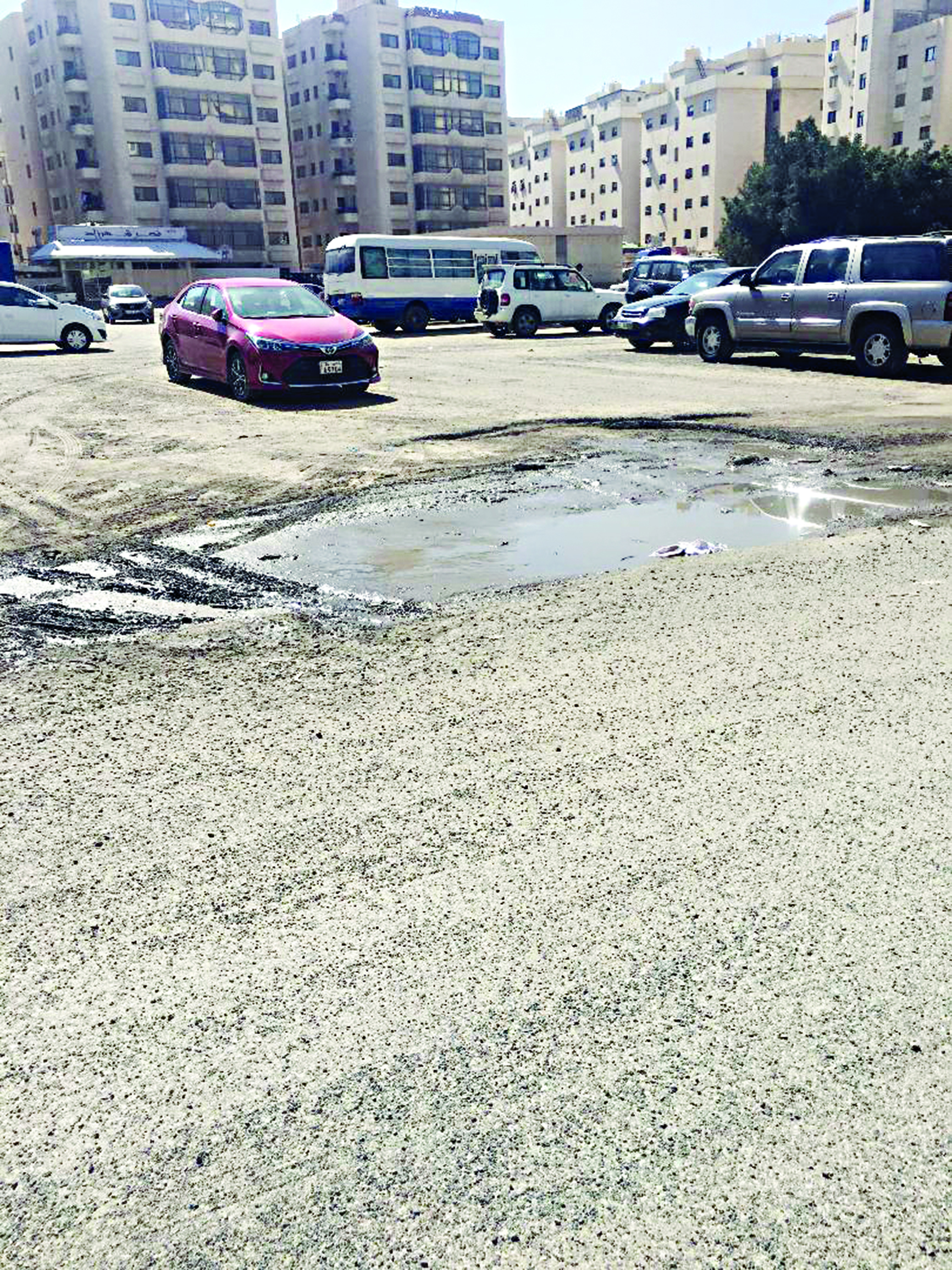 السيارات تستغيث