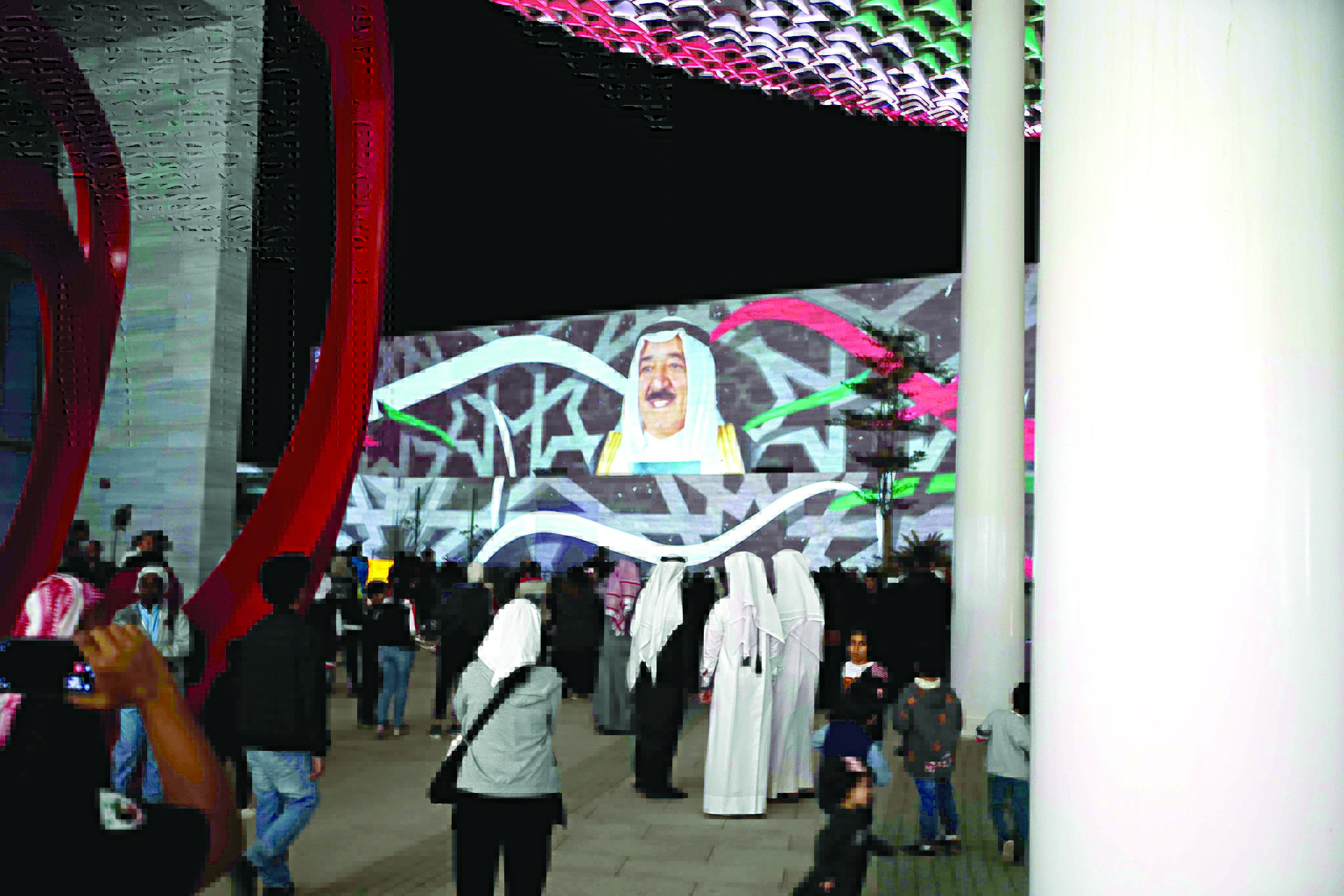 تقنيات حديثة 