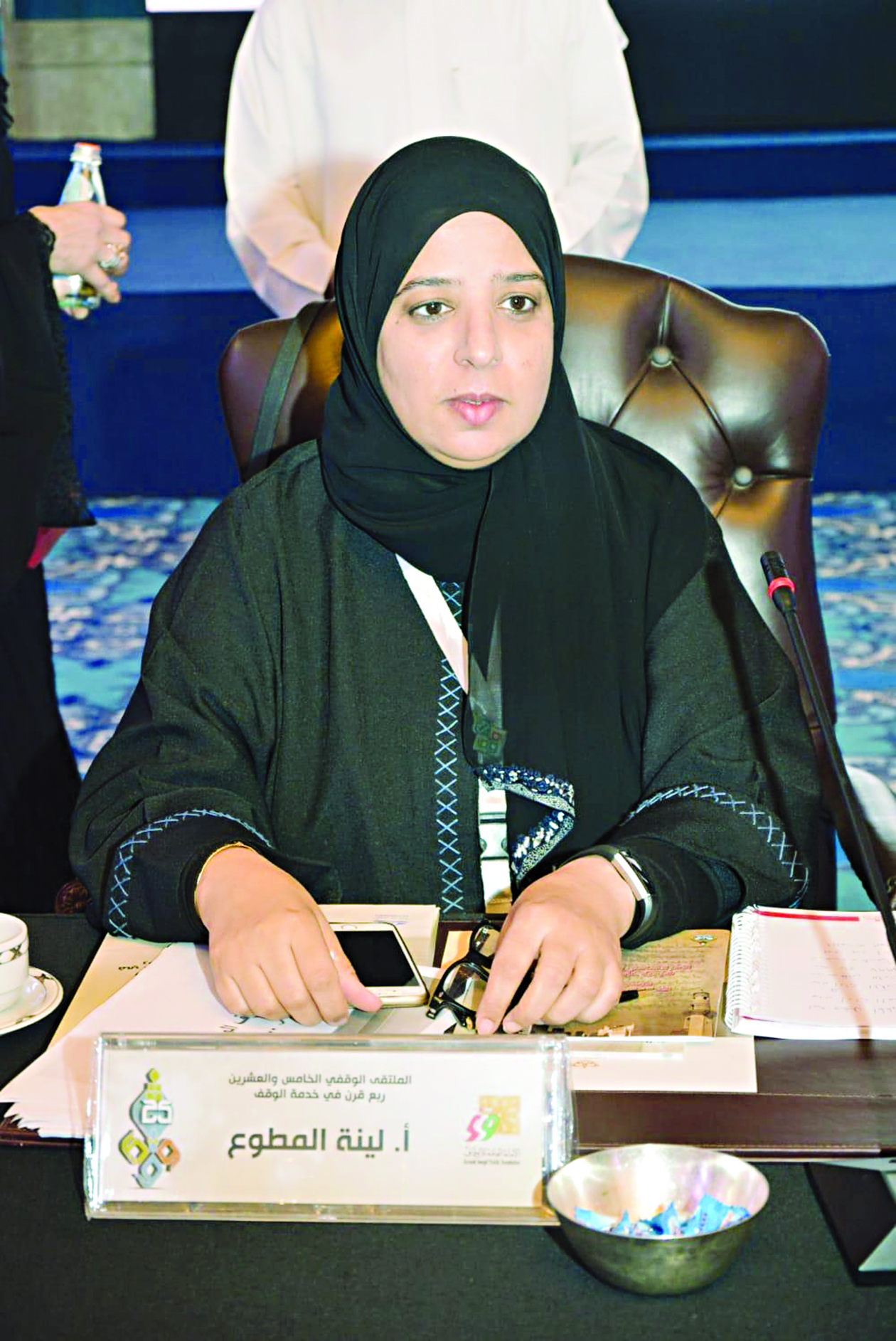 u0644u064au0646u0629 u0627u0644u0645u0637u0648u0639