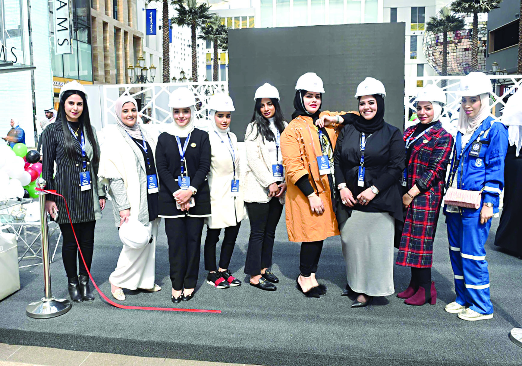 مشاركة نفطية ضمن المعرض 