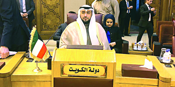 u0648u0632u064au0631 u0627u0644u0635u062du0629 u0641u064a u0627u062cu062au0645u0627u0639 u0645u062cu0644u0633 u0648u0632u0631u0627u0621 u0627u0644u0635u062du0629 u0627u0644u0639u0631u0628