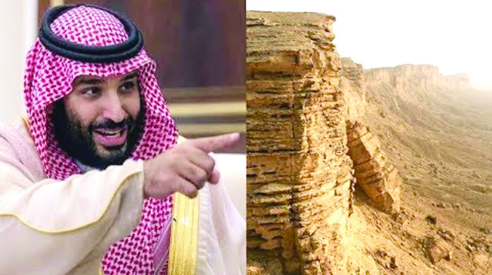  محمد بن سلمان عمل على استغلال المواقع الأثرية سياحياً