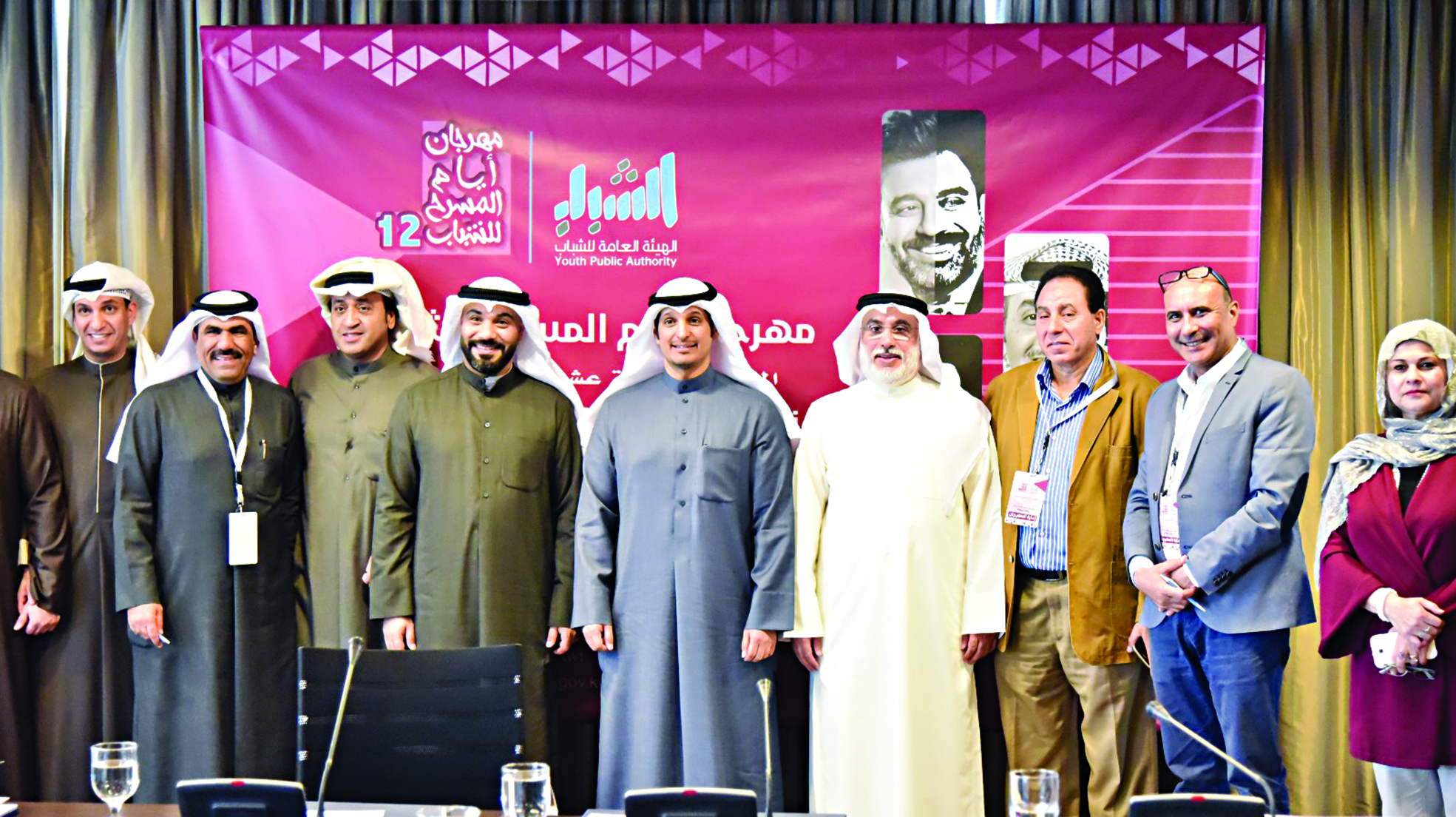 لقطة جماعية