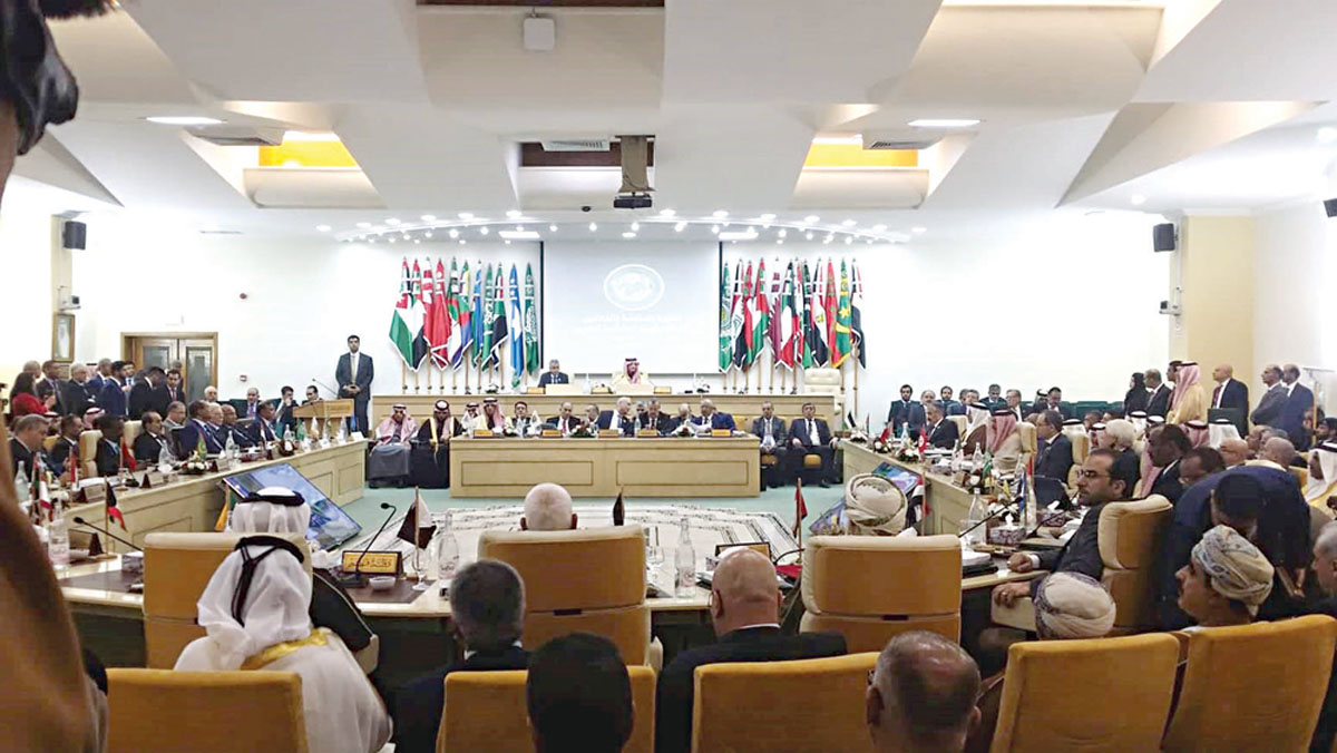 u0645u0646 u0627u062cu062au0645u0627u0639 u0645u062cu0644u0633 u0648u0632u0631u0627u0621 u0627u0644u062fu0627u062eu0644u064au0629 u0627u0644u0639u0631u0628