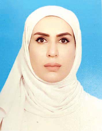 ميادة العلي