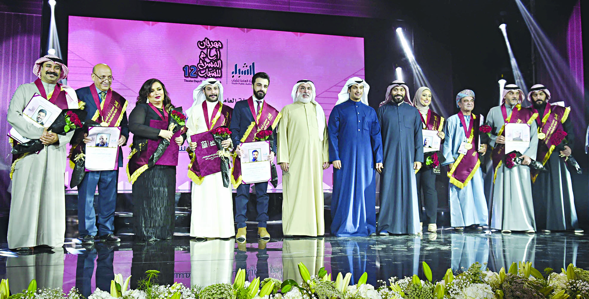 المكرّمون في لقطة جماعية