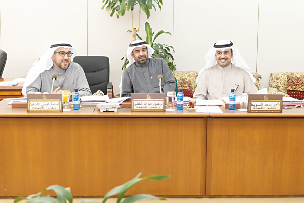 u0627u0644u062eu0636u064au0631 u0645u062au0631u0626u0633u0627u064b u0627u062cu062au0645u0627u0639 u0627u0644u0644u062cu0646u0629 u0627u0644u0635u062du064au0629