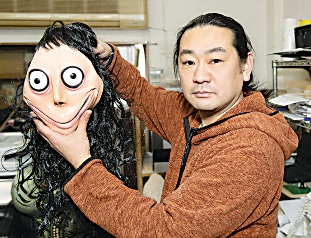 u0645u0648u0645u0648 u0648u0645u062eu062au0631u0639u0647u0627 u0627u0644u064au0627u0628u0627u0646u064a 