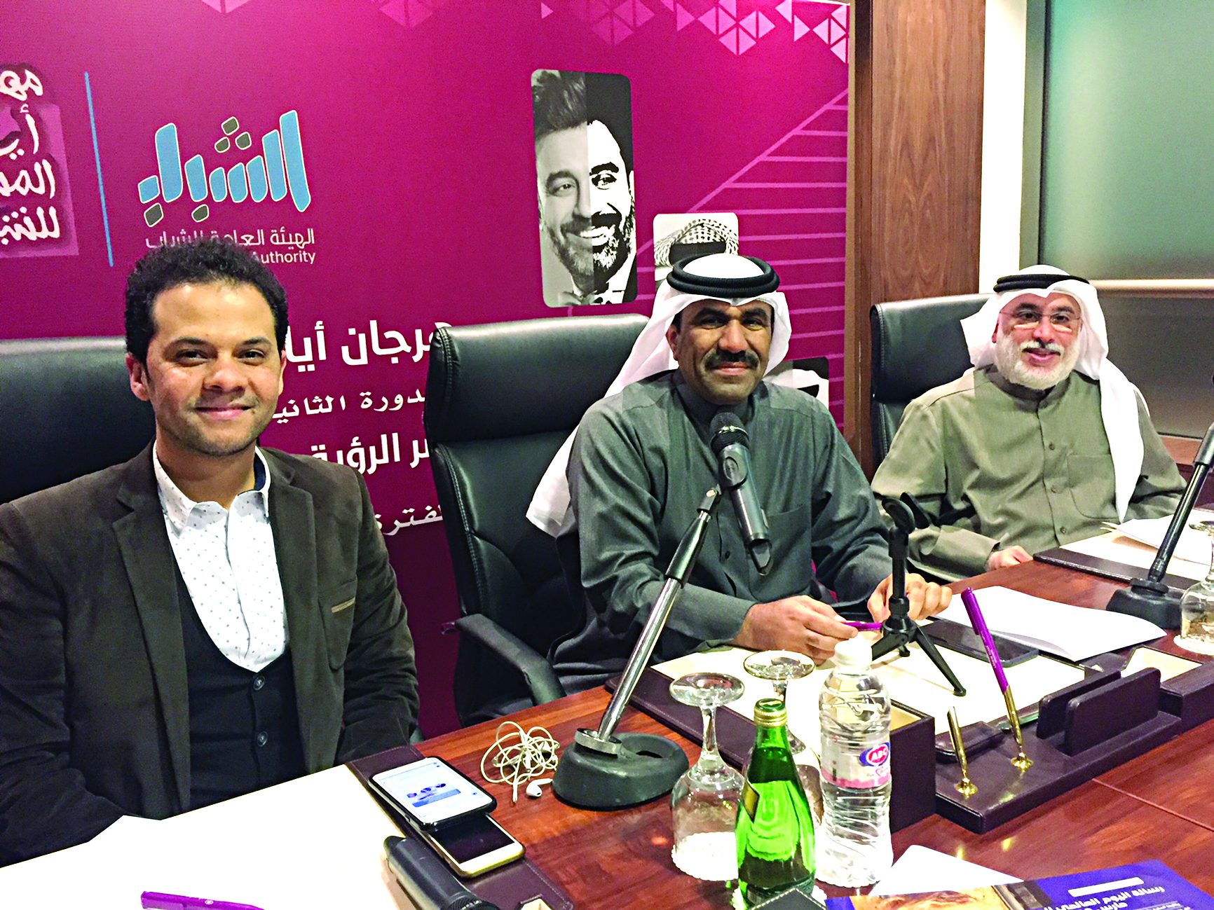 u0639u0628u062fu0627u0644u0631u0633u0648u0644 u0648u0627u0644u0634u0645u0631u064a u0648u0627u0644u063au0631u0628u0627u0648u064a u0641u064a u0627u0644u0646u062fu0648u0629 u0627u0644u062du0648u0627u0631u064au0629