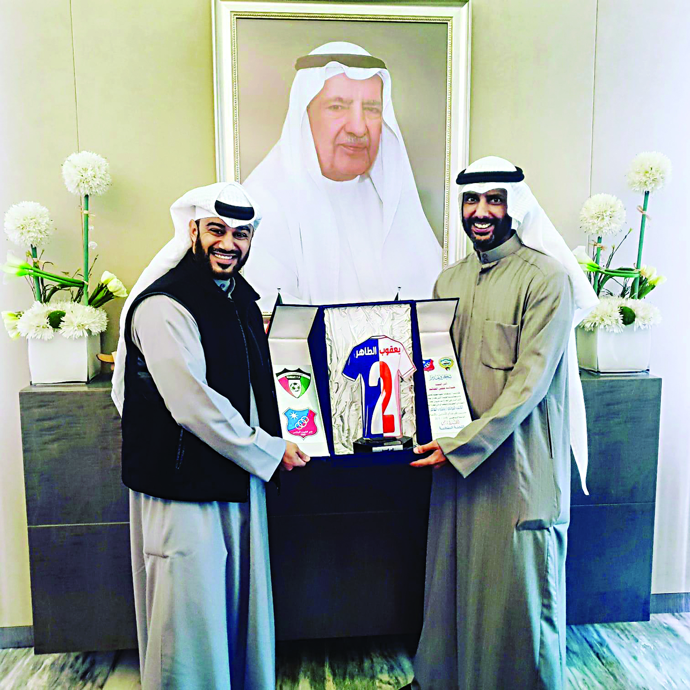 u0627u0644u063au0627u0646u0645 u064au062au0633u0644u0645 u062fu0631u0639u0627u064b u062au0630u0643u0627u0631u064au0629 u0645u0646 u0627u0644u0637u0627u0647u0631 