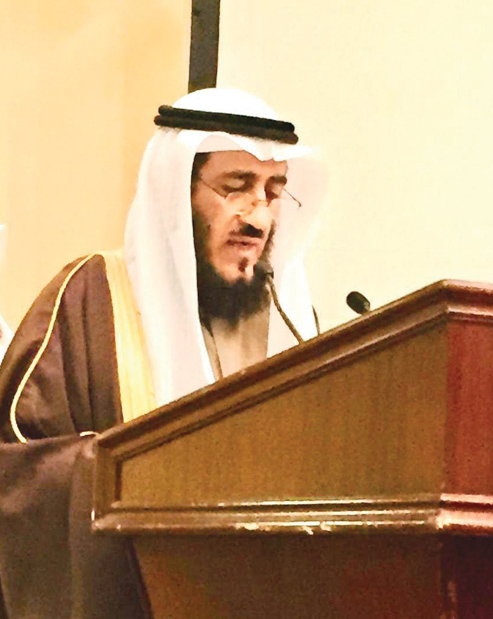 u0641u0631u064au062f u0639u0645u0627u062fu064a