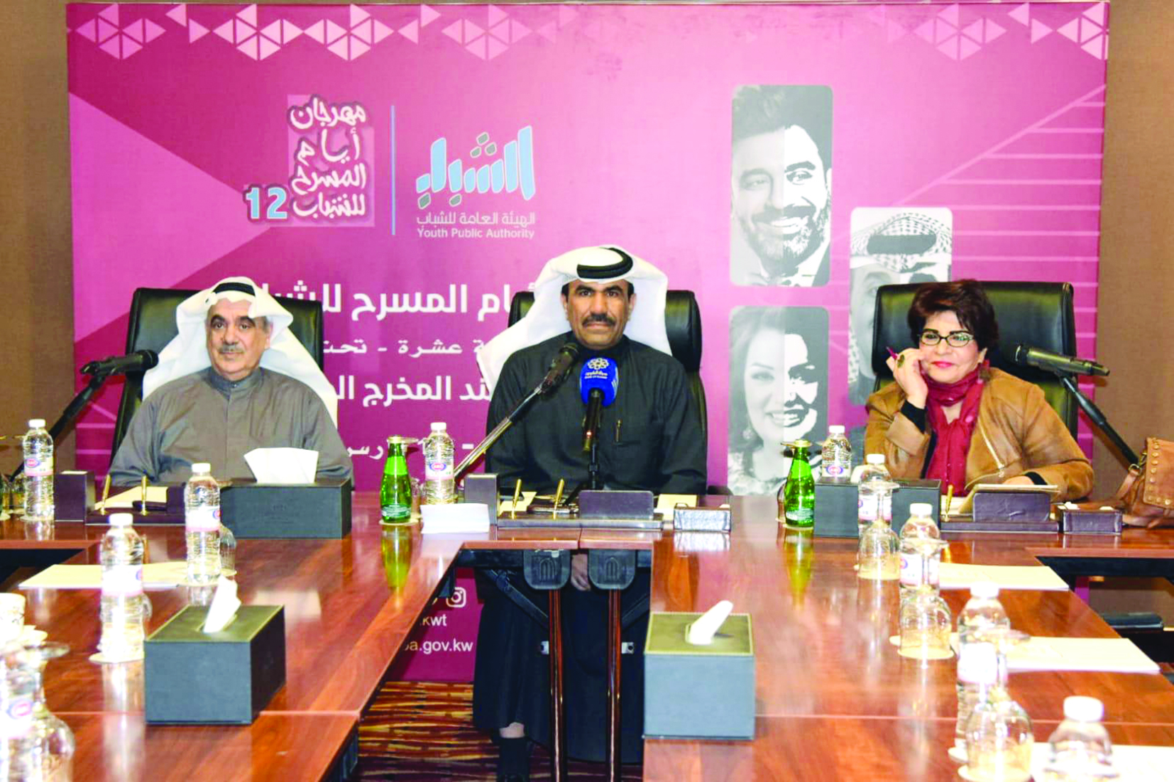 u0645u0641u0631u062d u0627u0644u0634u0645u0631u064a u0645u062au0648u0633u0637u0627u064b u0644u064au0644u0649 u0623u062du0645u062f u0648u0639u0628u062fu0627u0644u0645u062du0633u0646 u0627u0644u0634u0645u0631u064a 