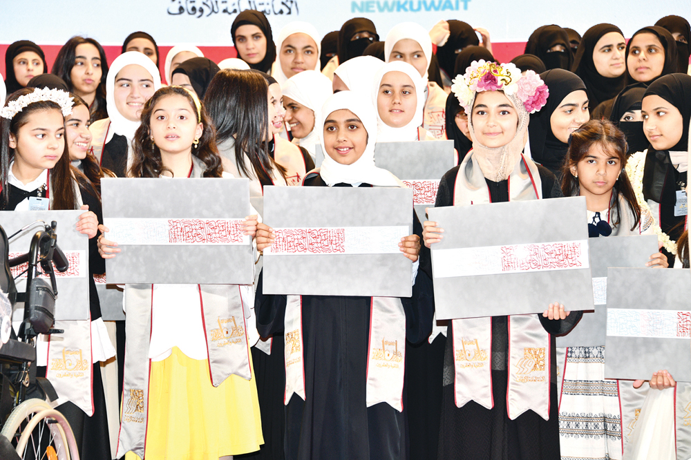 زهرات فائزات في المسابقة