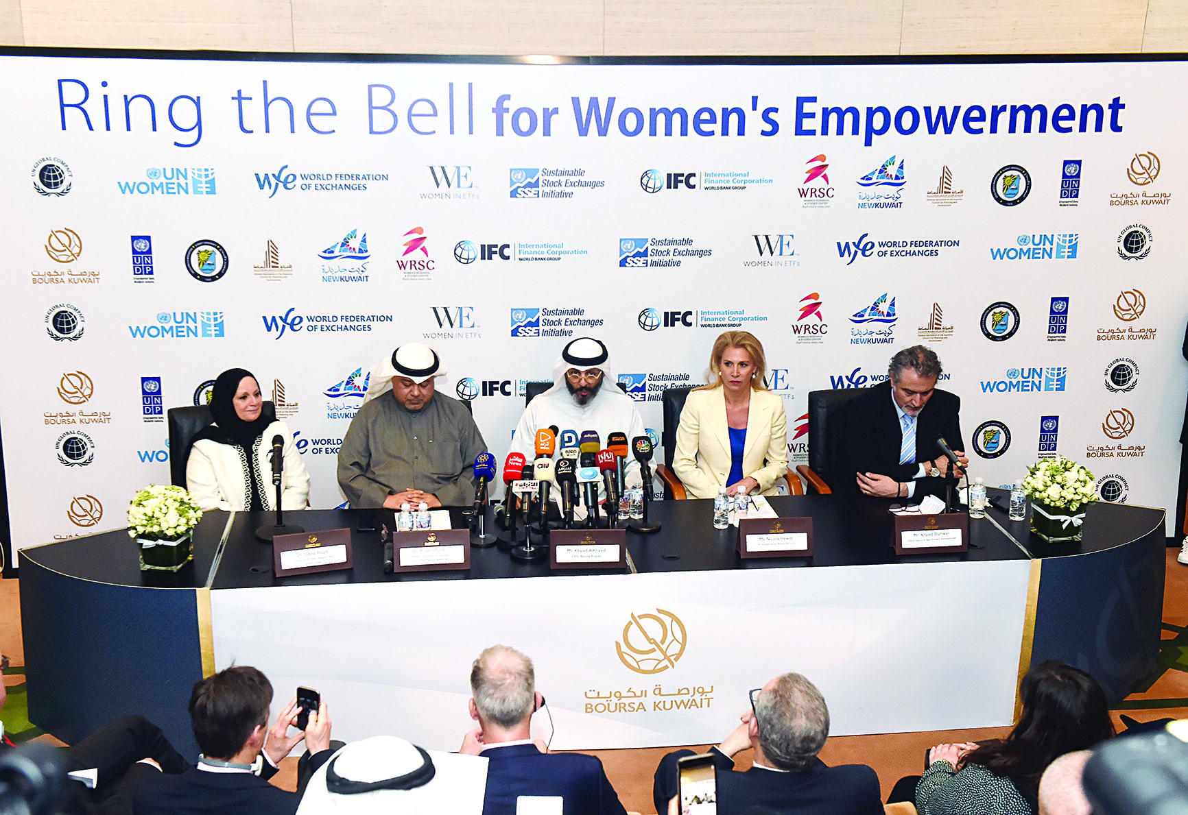 u0645u0647u062fu064a u0648u0627u0644u062eu0627u0644u062f u0648u0627u0644u0642u0627u0636u064a u0648u0647u064au0648u064au062a u0648u0634u0647u0648u0627u0646 u062eu0644u0627u0644 u0627u0644u0645u0624u062au0645u0631t(u062au0635u0648u064au0631 u0623u0633u0639u062f u0639u0628u062fu0627u0644u0644u0647)