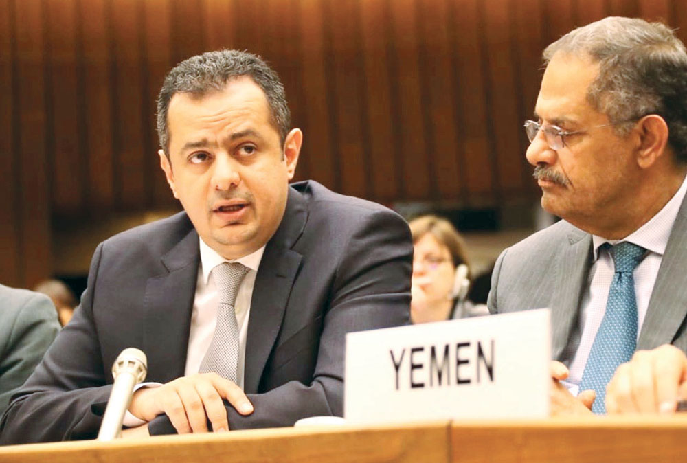 u0639u0628u062fu0627u0644u0645u0644u0643 u062eu0644u0627u0644 u0645u0624u062au0645u0631 u062fu0639u0645 u0627u0644u0627u0633u062au062cu0627u0628u0629 u0627u0644u0625u0646u0633u0627u0646u064au0629 u0641u064a u062cu0646u064au0641