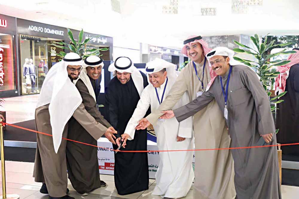 u0627u0644u0623u062du0645u062f u0645u0641u062au062au062du0627u064b u0627u0644u0645u0639u0631u0636