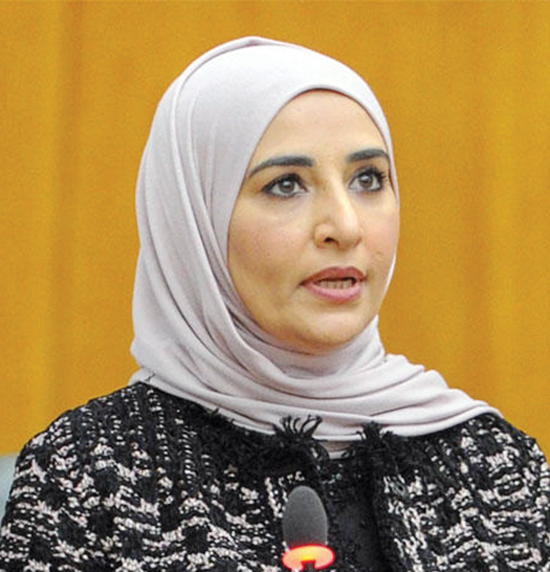 مريم العقيل 