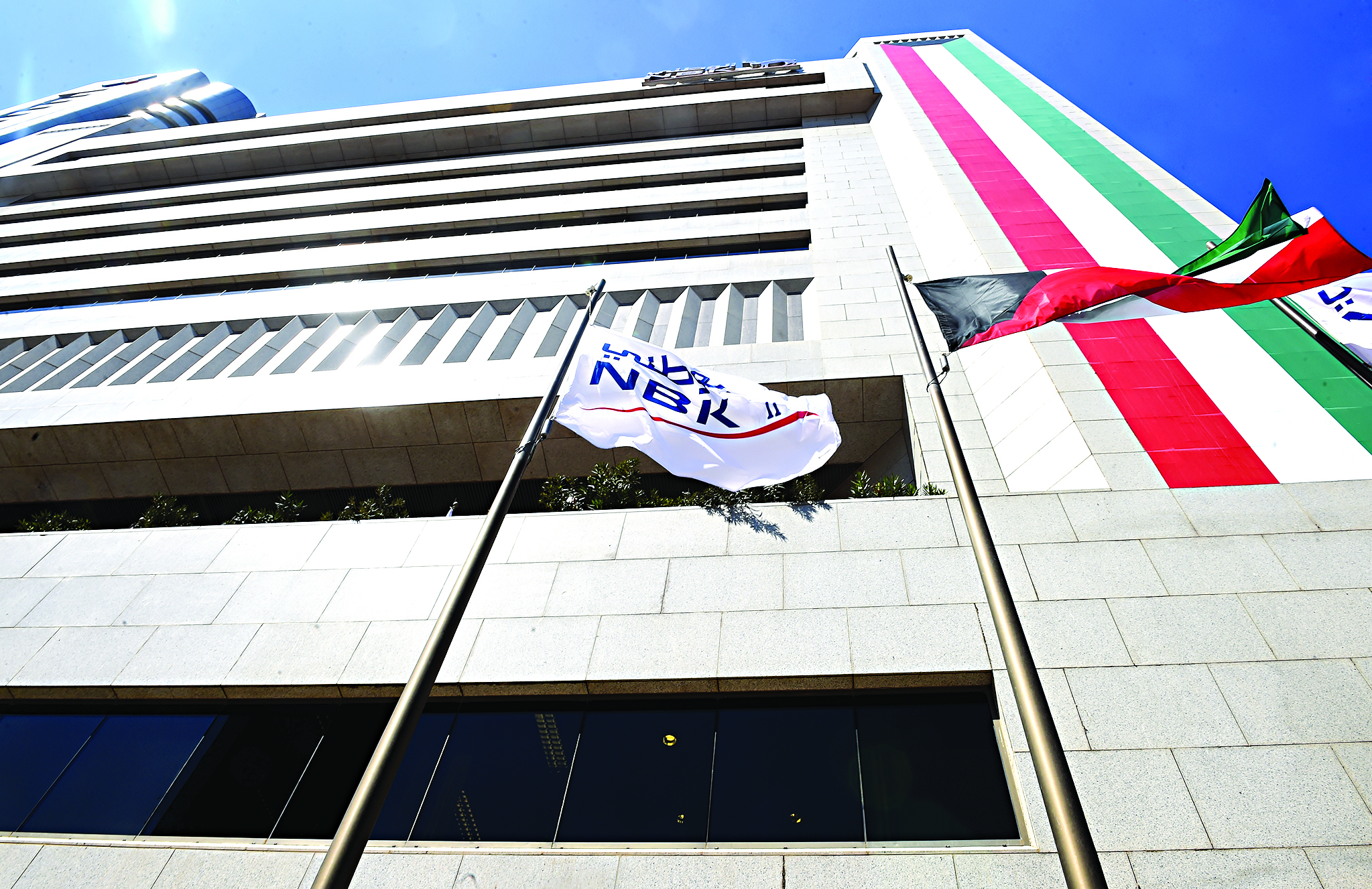 علامة رائدة في الكويت والمنطقة