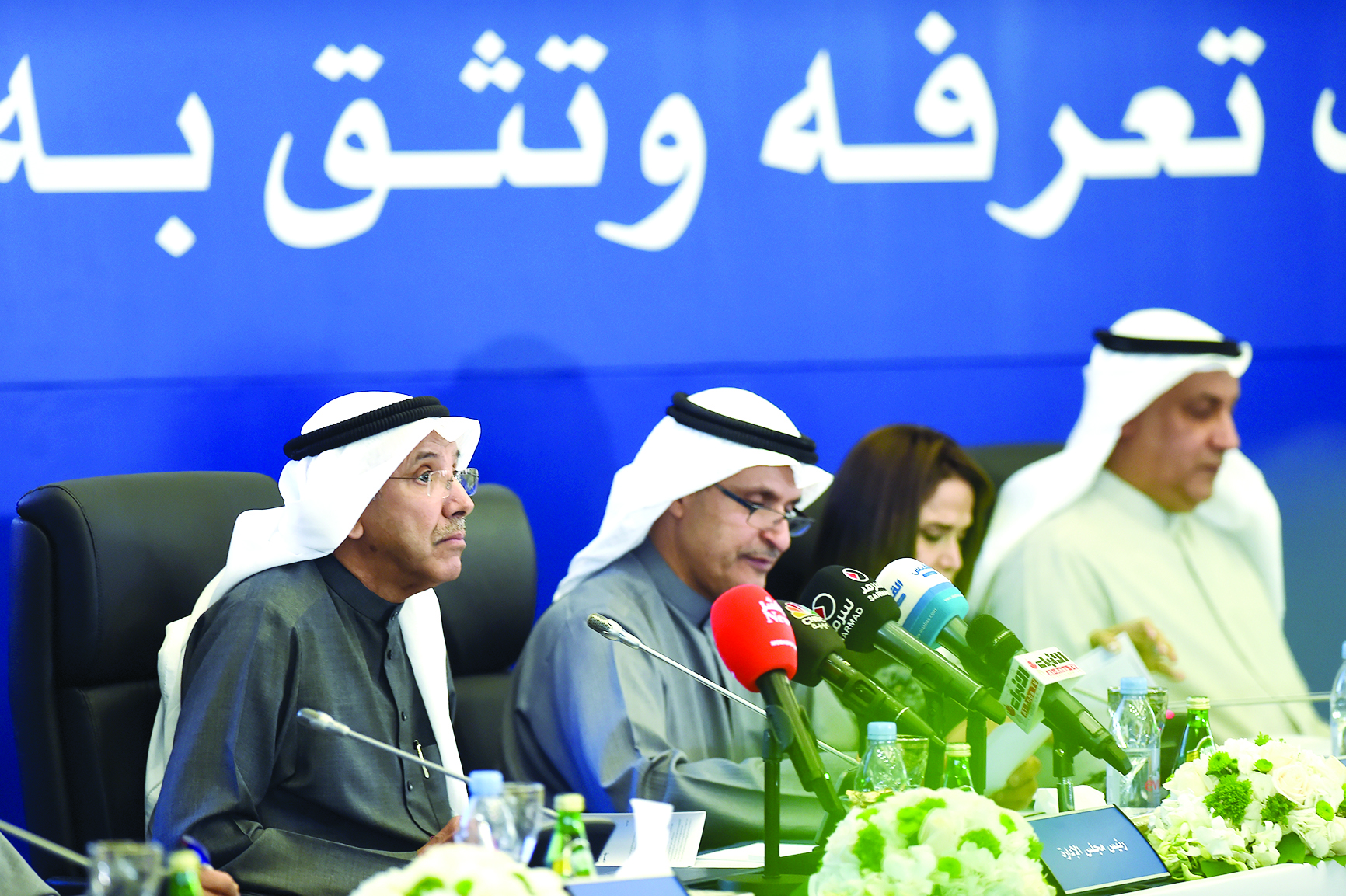 قيادة محترفة