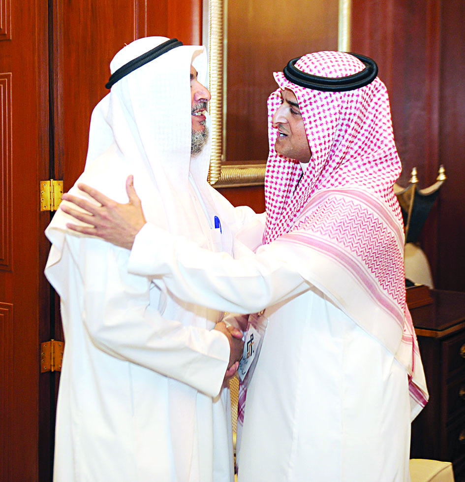 حفاوة وترحيب