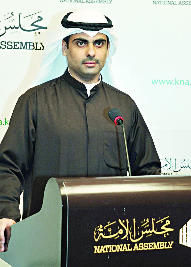 u0627u0644u0639u062fu0633u0627u0646u064a 