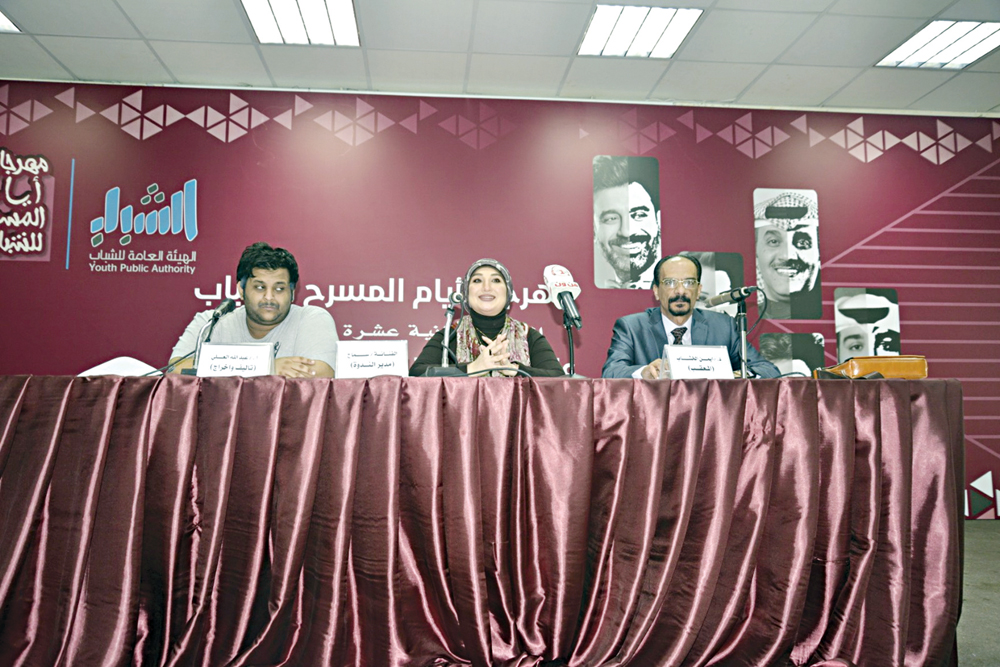 جانب من الندوة التطبيقية