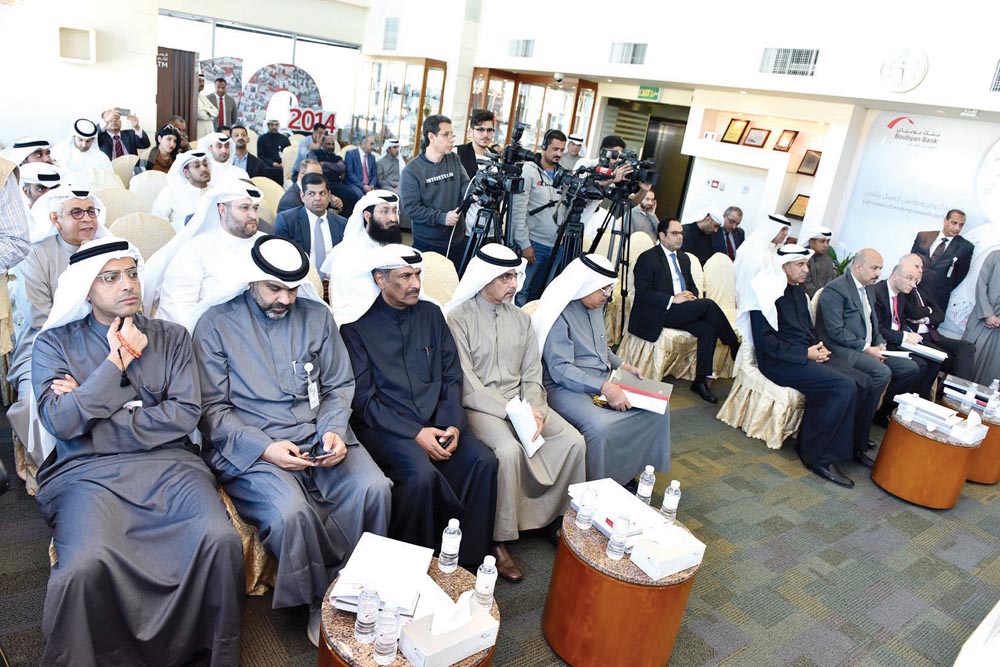 جانب من الحضور