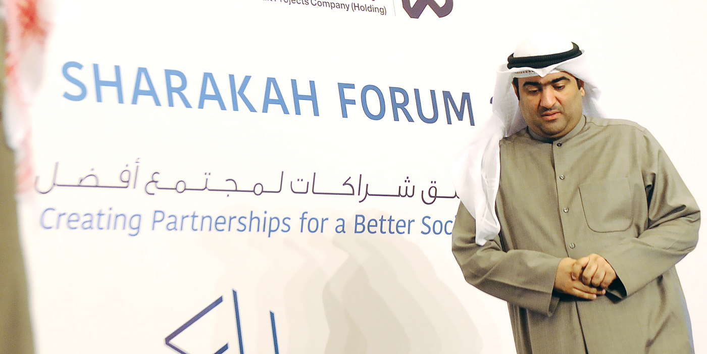 (u062au0635u0648u064au0631 u0628u0633u0651u0627u0645 u0632u064au062fu0627u0646)  