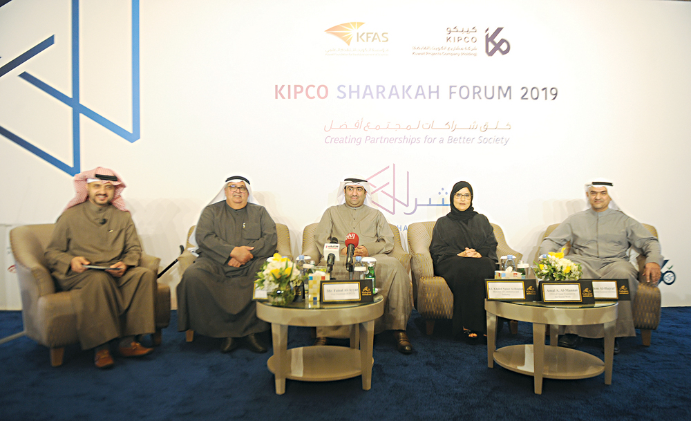 الروضان والعيّار والحجرف والمناعي  	   (تصوير بسّام زيدان)  