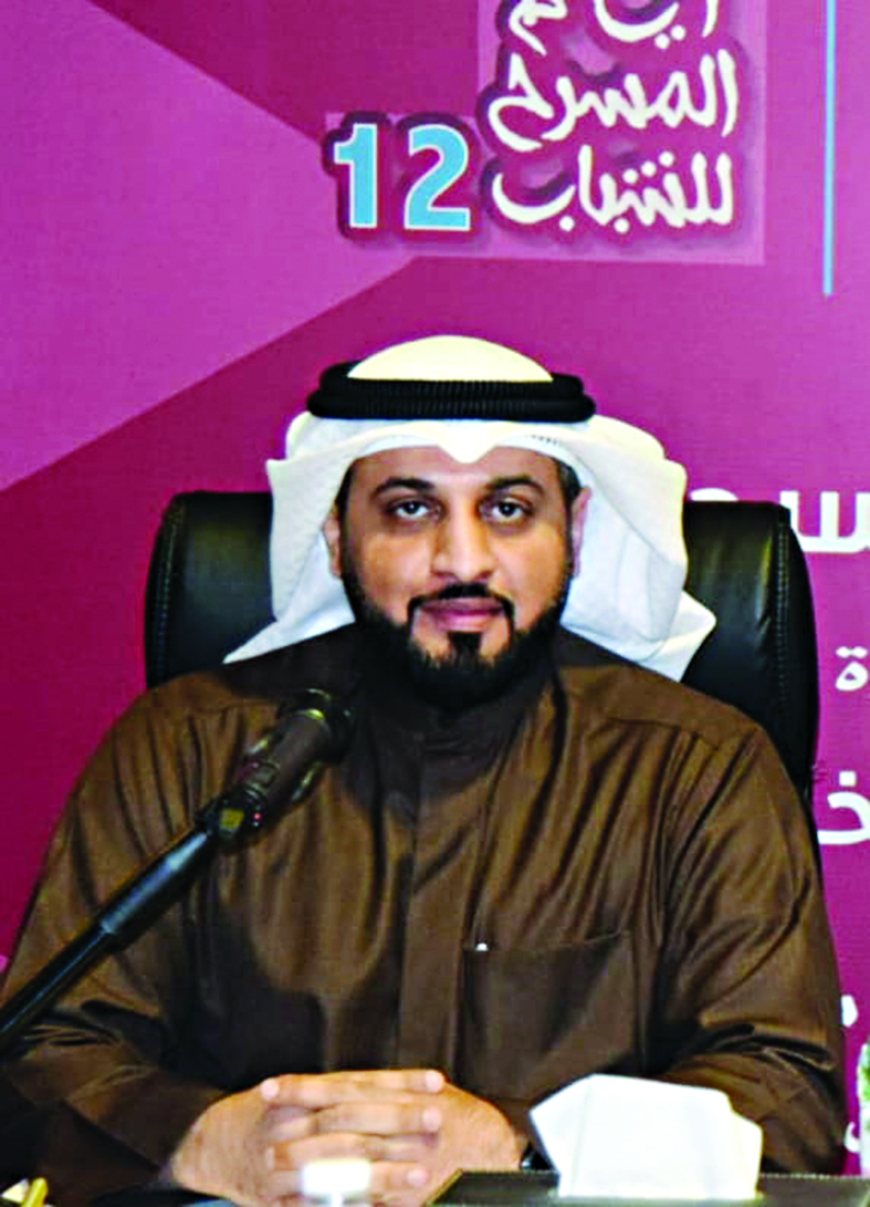 المهنا خلال الندوة