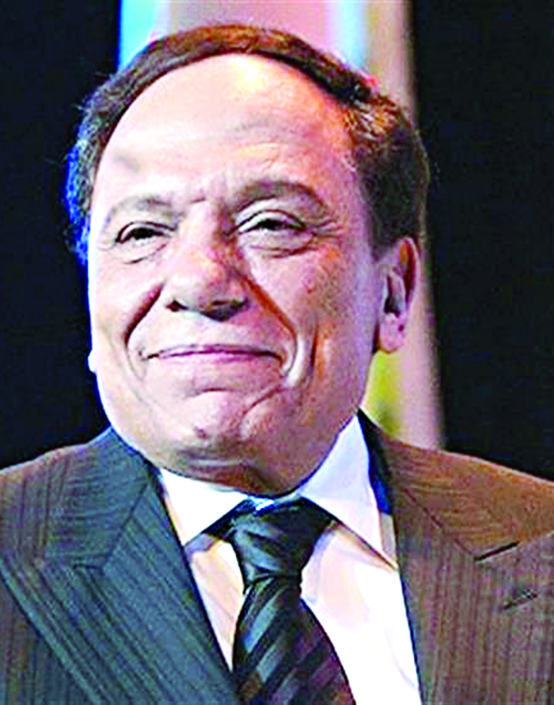 u0639u0627u062fu0644 u0625u0645u0627u0645 