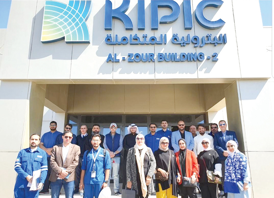 u0645u0633u0624u0648u0644u0648 u00abu0627u0644u0646u0641u0637u00bb u0648u00abu0643u064au0628u064au0643u00bb u0645u0639 u0627u0644u0635u062du0627u0641u064au064au0646