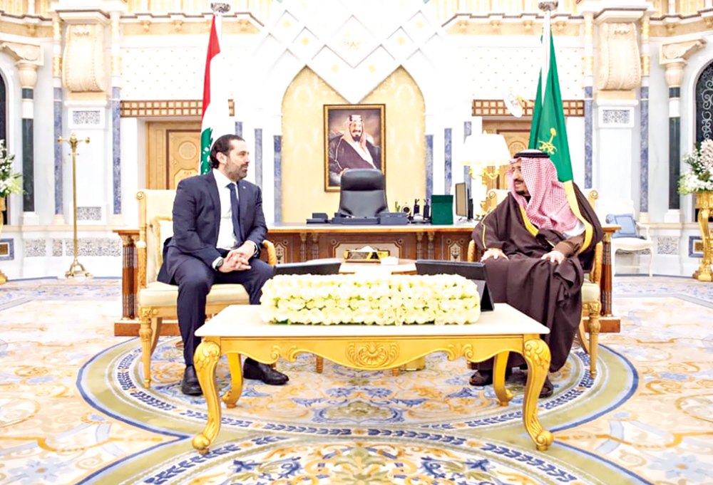 u0627u0644u0645u0644u0643 u0633u0644u0645u0627u0646 u0648u0627u0644u062du0631u064au0631u064a u062eu0644u0627u0644 u0644u0642u0627u0626u0647u0645u0627 u0641u064a u0627u0644u0631u064au0627u0636 