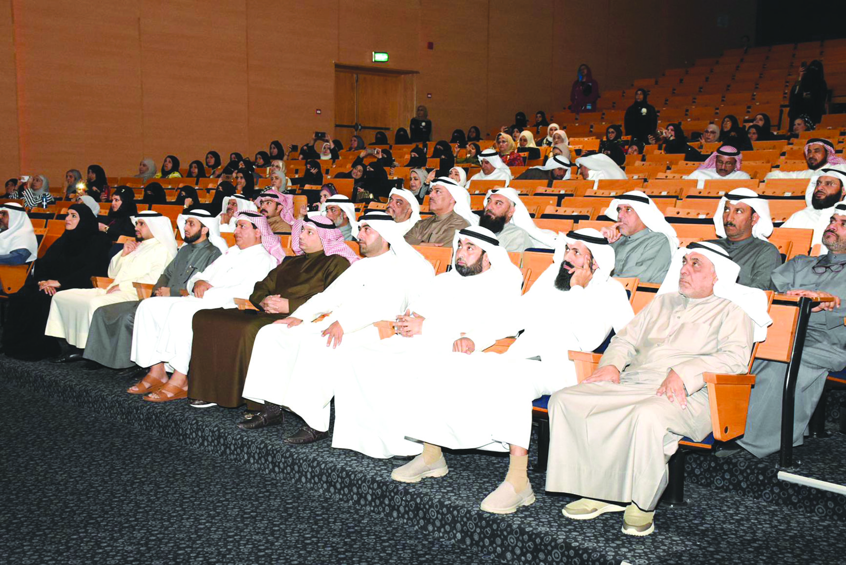 الحضور في ملتقى التواصل والحوار التربوي