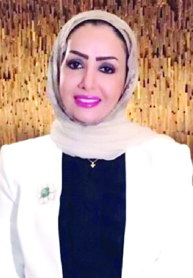 بشرى الهندال