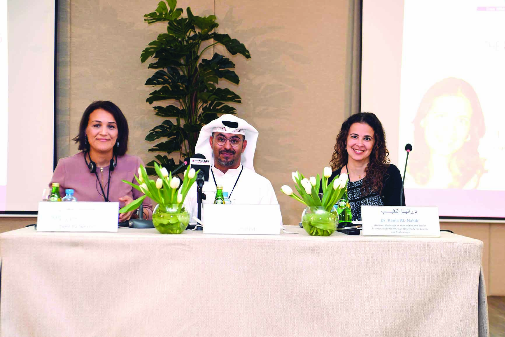 u062cu0627u0646u0628 u0645u0646 u0627u0644u0646u062fu0648u0629 u0627u0644u0623u0648u0644u0649 u0645u0646 u0627u0644u0645u0646u062au062fu0649  