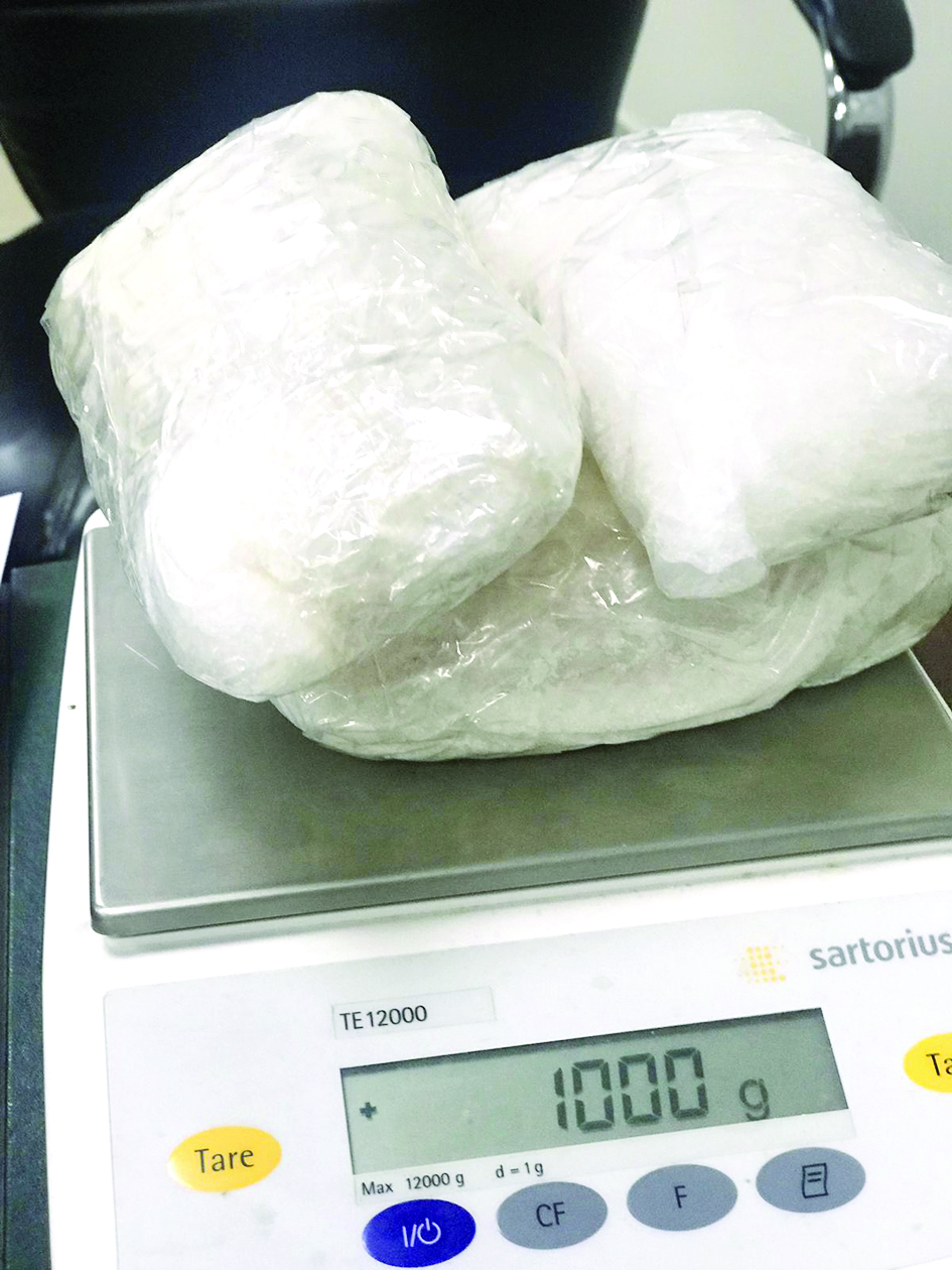 u0627u0644u0645u0636u0628u0648u0637u0627u062a 