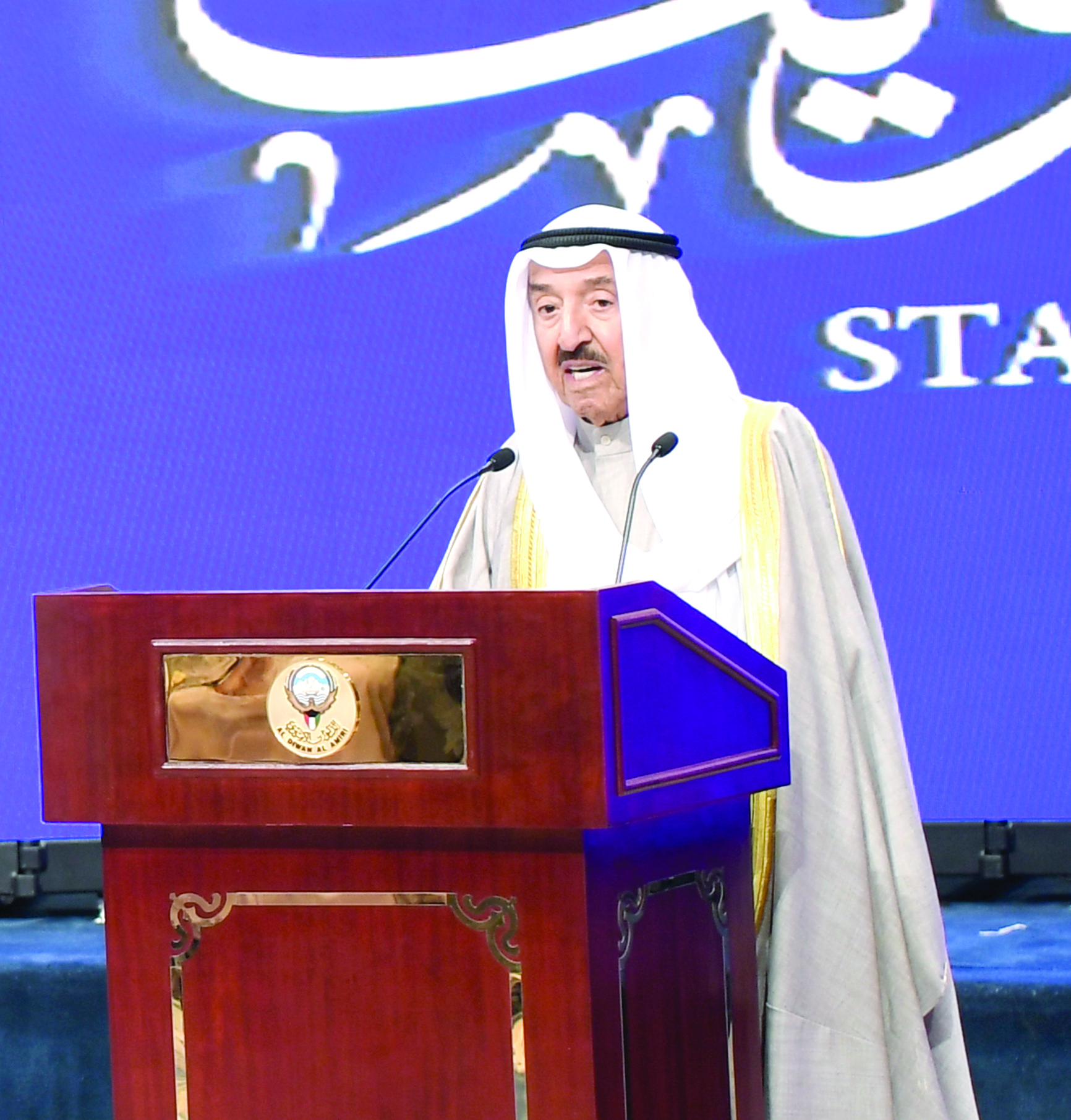 الأمير يلقي كلمته