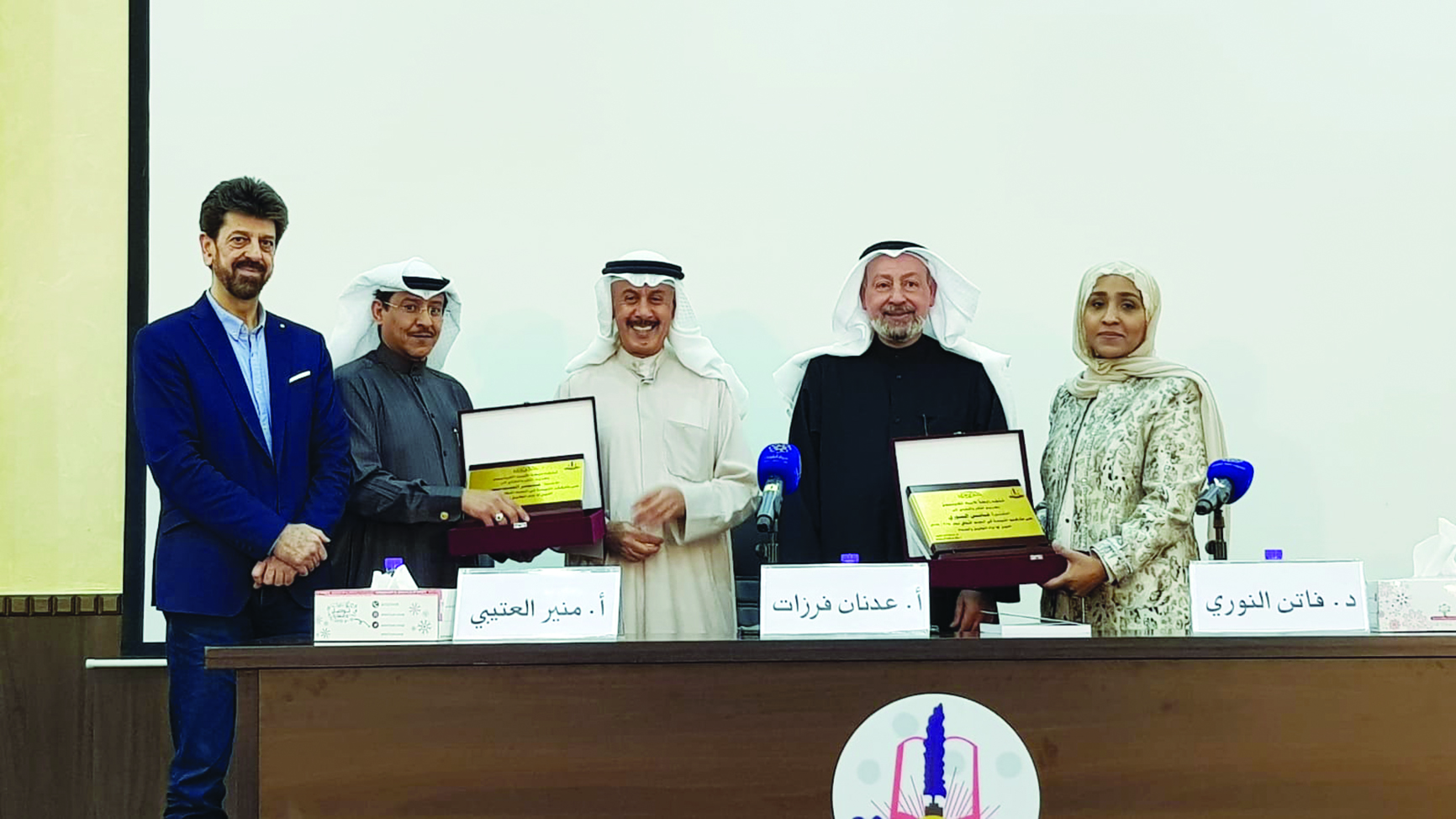 u0627u0644u0631u062cu064au0628 u0648u0627u0644u0648u0642u064au0627u0646 u064au062au0648u0633u0637u0627u0646 u0627u0644u0646u0648u0631u064a u0648u0627u0644u0639u062au064au0628u064a u0648u0641u0631u0632u0627u062a