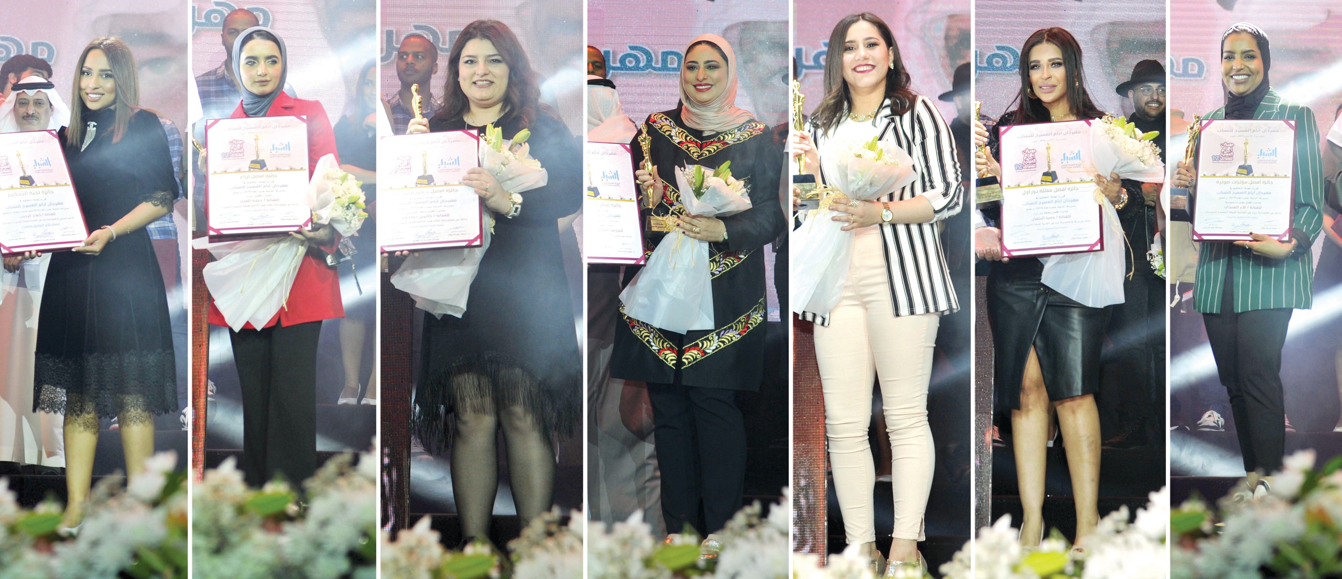 الفائزات مع جوائزهن