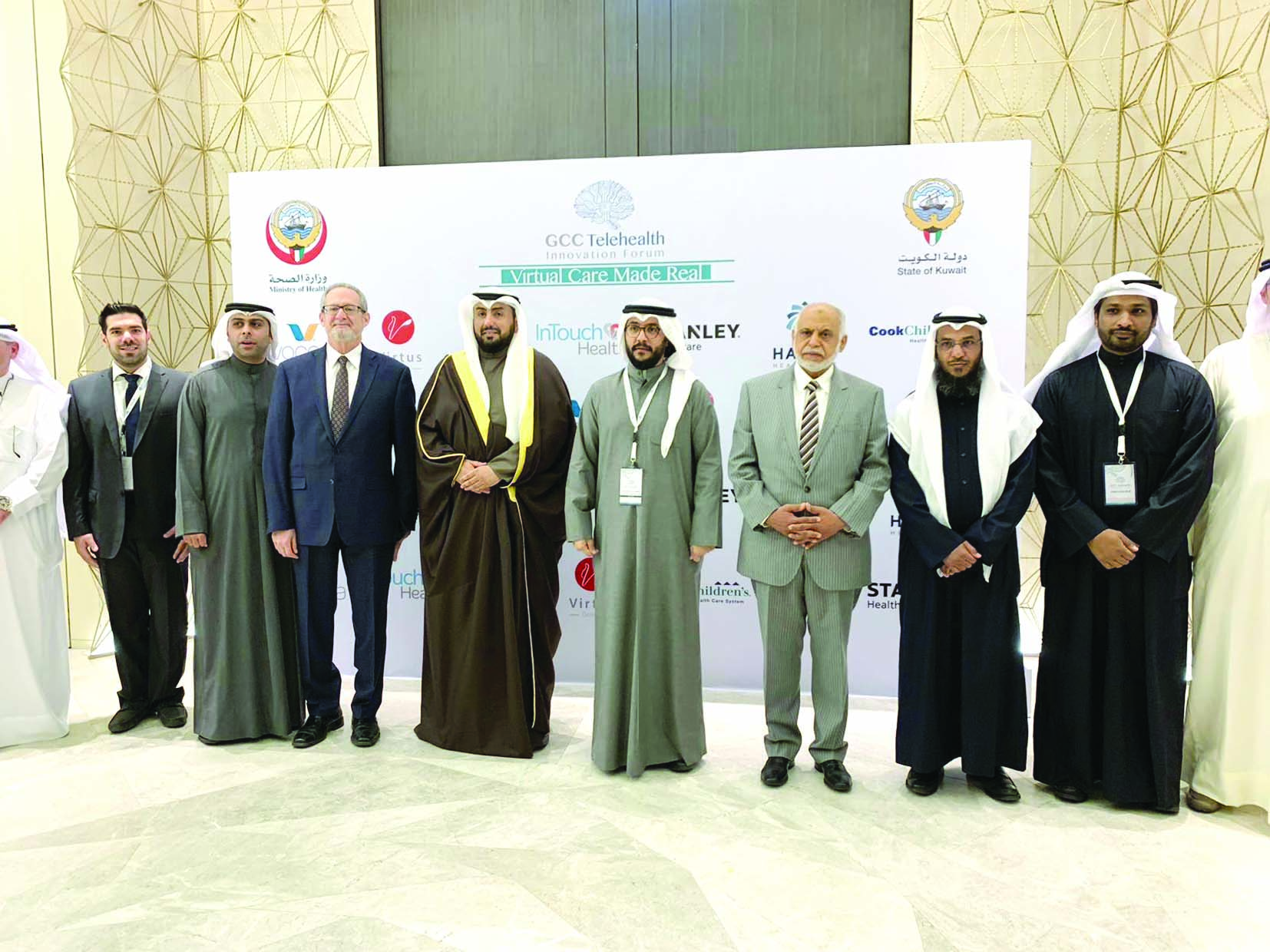 u0648u0632u064au0631 u0627u0644u0635u062du0629 u0645u062au0648u0633u0637u0627u064b u0631u0626u064au0633 u062cu0645u0639u064au0629 u0627u0644u062cu0631u0627u062du064au0646 u0648u0627u0644u0633u0641u064au0631 u0627u0644u0623u0645u064au0631u0643u064a u0648u0642u064au0627u062fu0627u062a u0627u0644u0648u0632u0627u0631u0629 